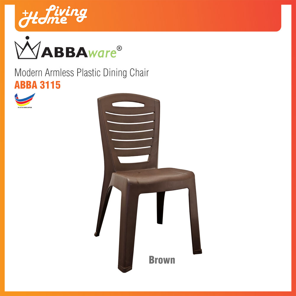 Modern Plastic Chair Abbaware 3115 Brown Color Modern Plastic Chair Abbaware 3115 Brown Color