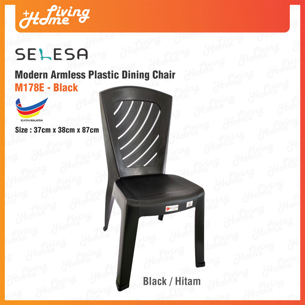 Modern Armless Plastic Chair Selesa M178E Modern Armless Plastic Chair Selesa M178E
