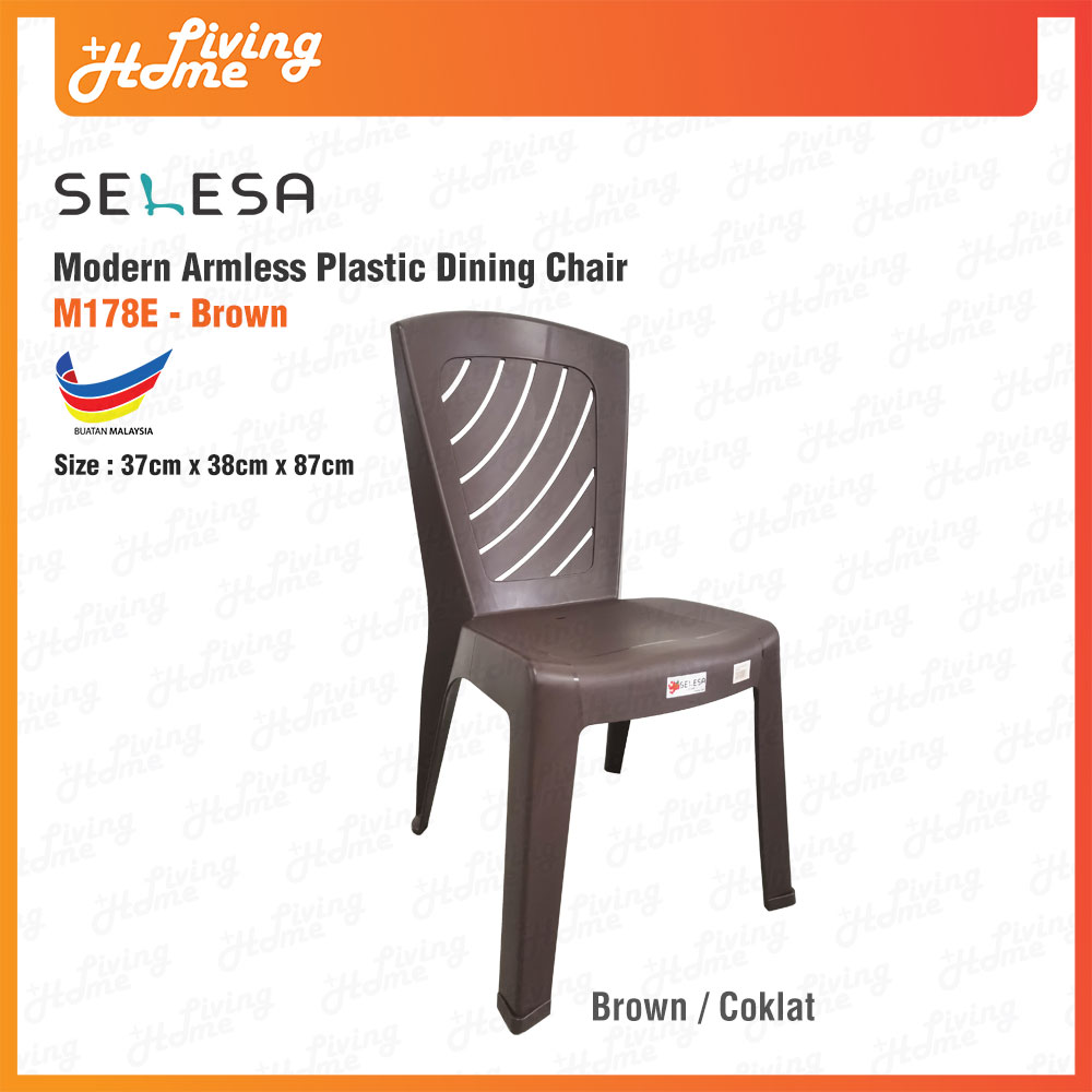 Modern Armless Plastic Chair Selesa M178E Brown Modern Armless Plastic Chair Selesa M178E Brown