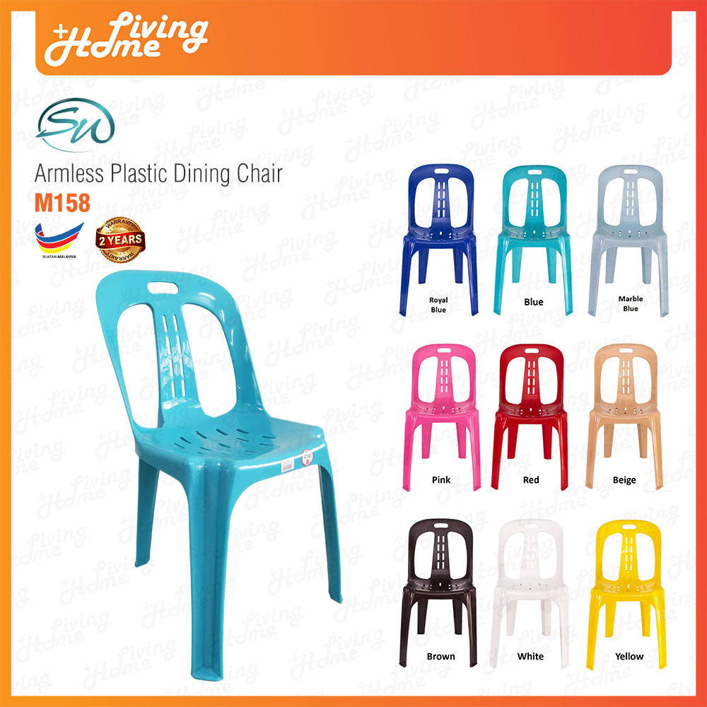 Modern Plastic Chair Abbaware 3115 Black Color Modern Plastic Chair Abbaware 3115 Black Color