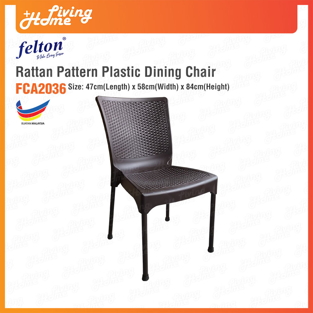 Modern Armless Plastic Chair Selesa M178E Brown Modern Armless Plastic Chair Selesa M178E Brown