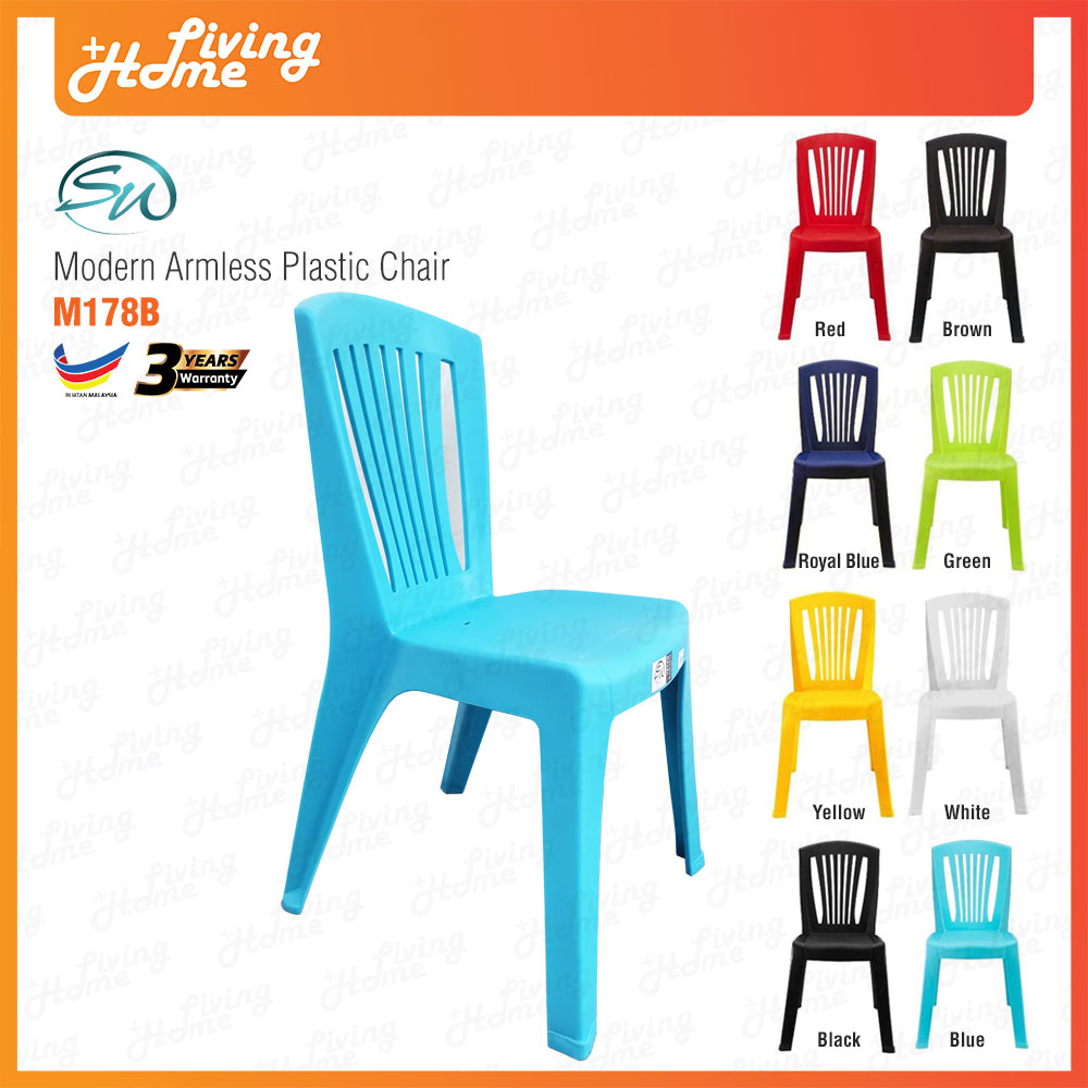 Modern Armless Plastic Chair Selesa M178E Brown Modern Armless Plastic Chair Selesa M178E Brown