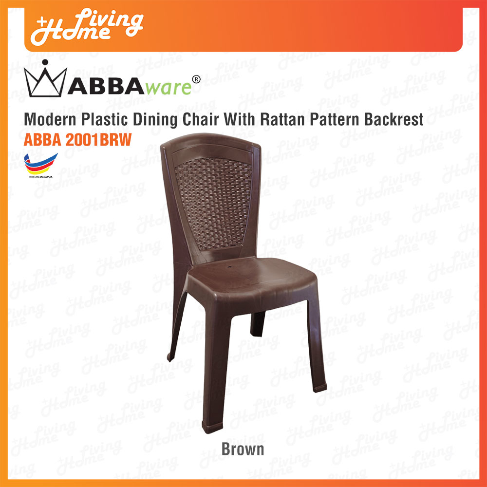 Modern Armless Plastic Chair Selesa M178E Brown Modern Armless Plastic Chair Selesa M178E Brown