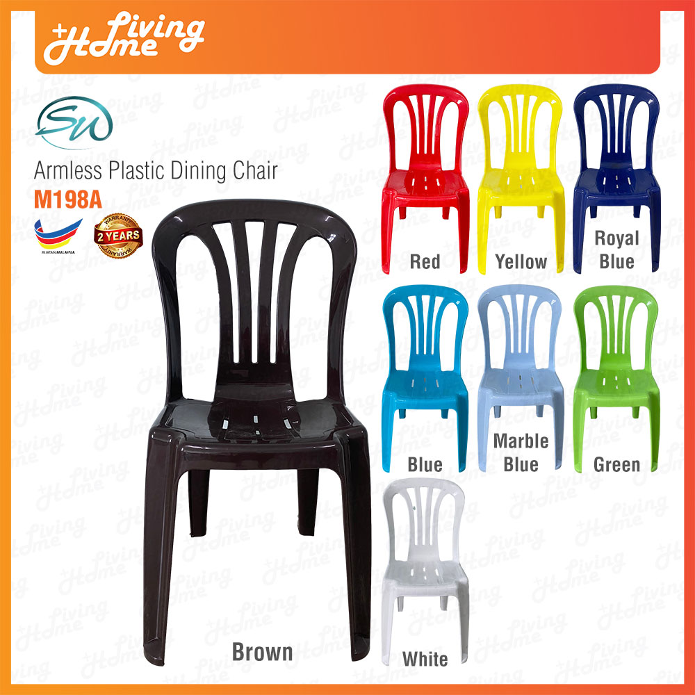 Modern Plastic Chair Abbaware 3115 Brown Color Modern Plastic Chair Abbaware 3115 Brown Color