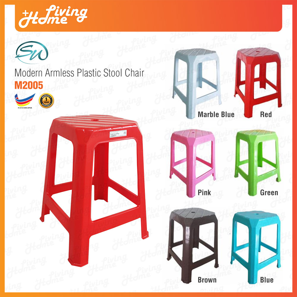 Modern Plastic Chair Abbaware 3115 Brown Color Modern Plastic Chair Abbaware 3115 Brown Color