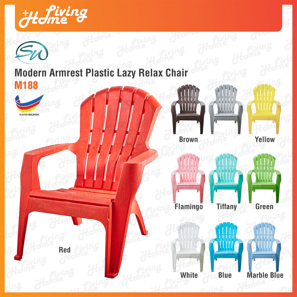 Modern Plastic Chair Abbaware 3115 Brown Color Modern Plastic Chair Abbaware 3115 Brown Color