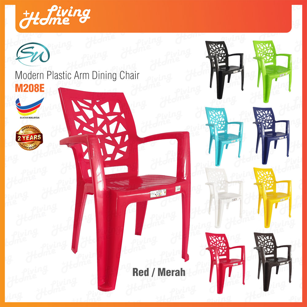 Modern Plastic Chair Abbaware 3115 Black Color Modern Plastic Chair Abbaware 3115 Black Color