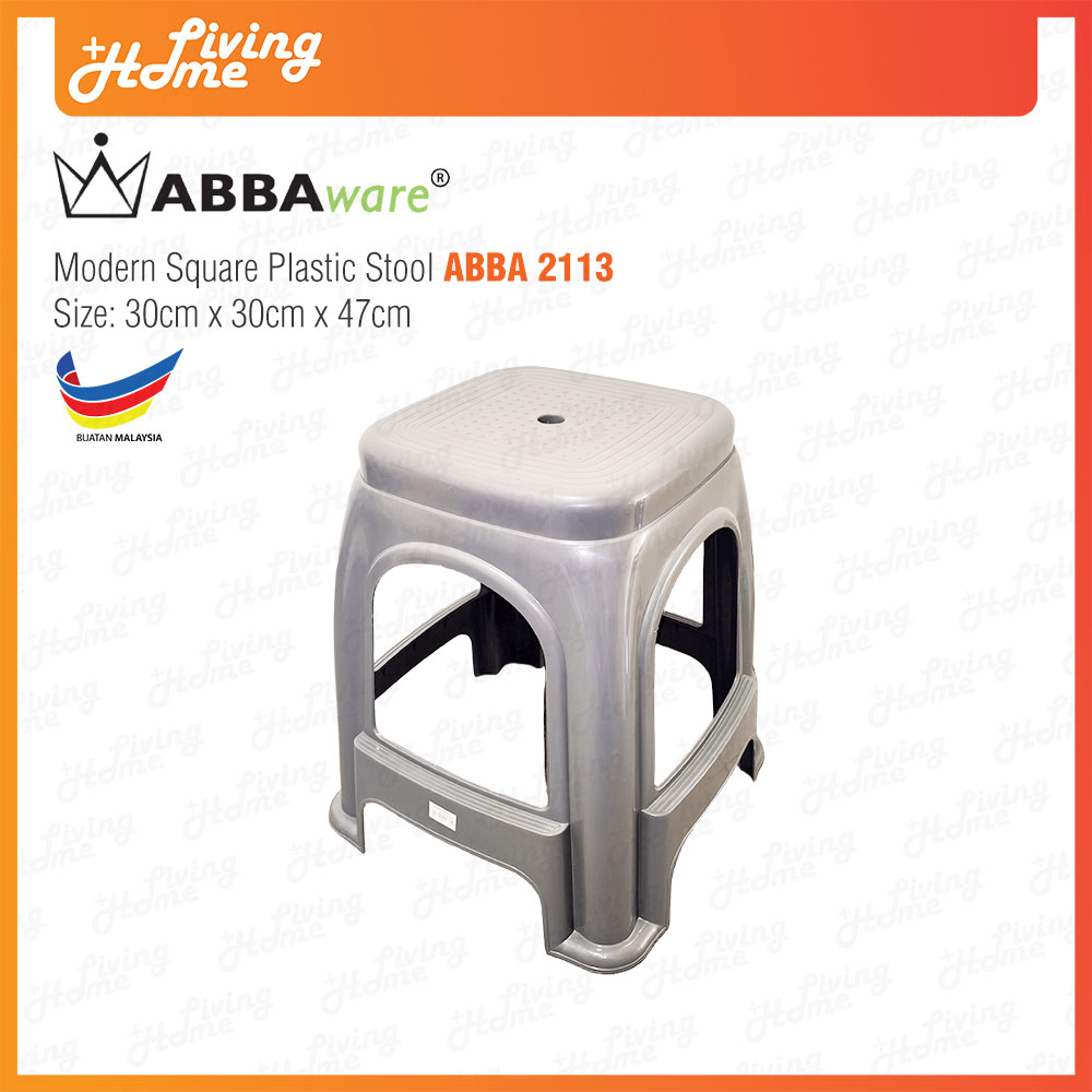 Modern Armless Plastic Chair Selesa M178E Brown Modern Armless Plastic Chair Selesa M178E Brown